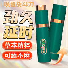 �����ӕr��������Ʒӡ�ȳ־��������t���F��������Ȥ���L�r�g����