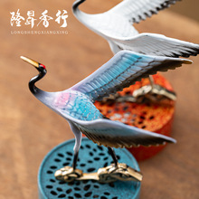 ������Q�t����ʽ�~��t����̴��Ѭ���҃ȳ���P����޹�t�[�����w