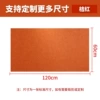 . Orange red