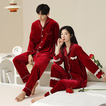 情侣睡衣女春秋冬款金丝绒红色新婚结婚男女本命年家居服套装新款