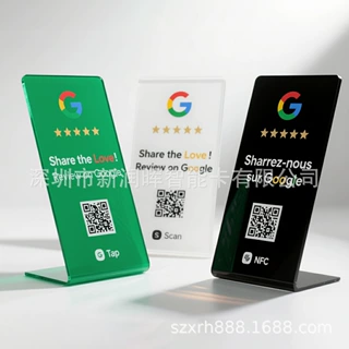 智能NFC立牌触碰手机感应快捷跳转展示牌无需扫码亚克力L型广告牌