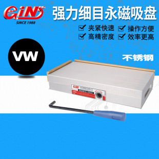 ̨����չ ���l54250������Ŀ�������P614W �𻨙C�������P