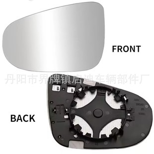 Suitable for Volkswagen Golf rearview mirror Volkswagen Golf 6 mk6 rearview mirror reversing lens heating