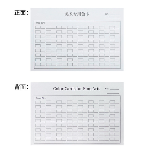 Art Supplies Set: 72-Color Colored Pencils, Watercolor Pencils, Markers, and Colored Pens, 300g White Cardstock Coloring Pad, for Peng Sheng's Art Use