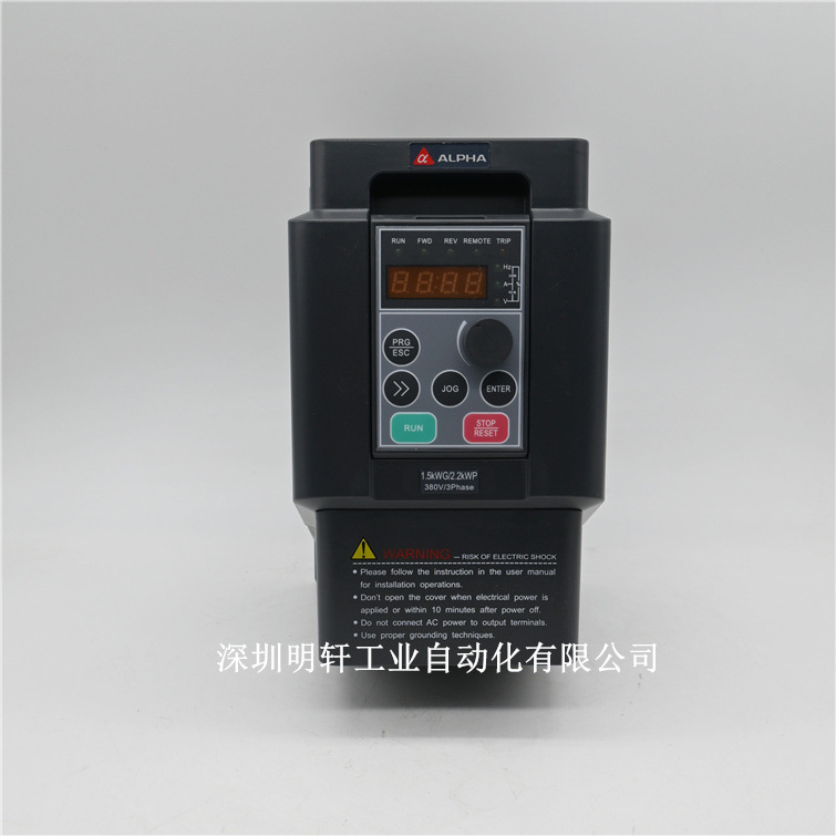 ALPHA6000E-31R5GB/32R2PB 阿尔法变频器1.5/2.2KW 380V 3PH 4/6A