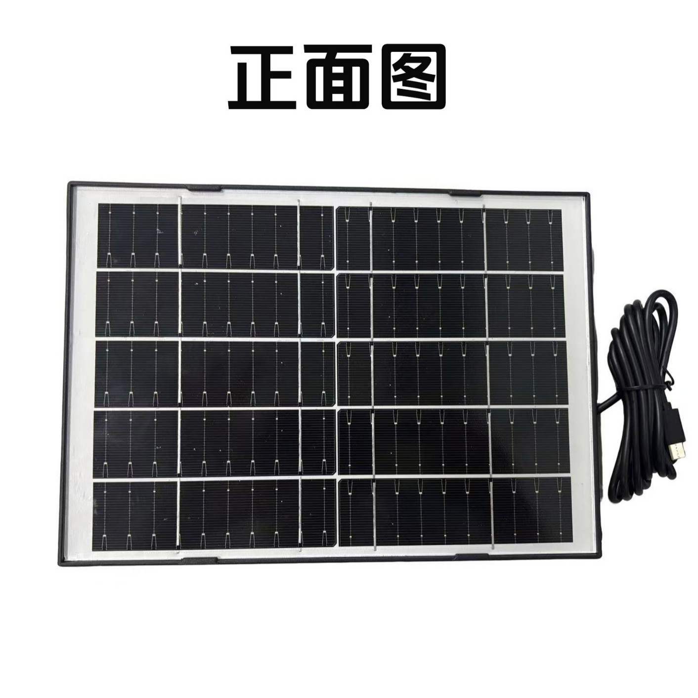 Солнечная панель 5V 9W черная