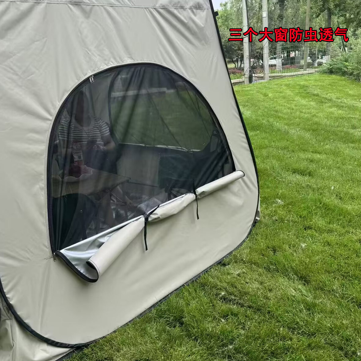 Outdoor Mosquito-Proof Canopy, a Great Helper for Camping, Quick-Open Tent, Sunshade, Outdoor Beach Tent, Travel Automatic Mosquito Net