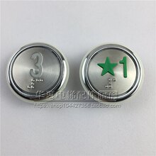 �V����ݰ��oA4N236714 A4J236715 AN305BK�A��ä�İ��IA4J24011