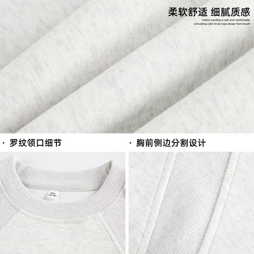 Heavy-duty space cotton crew neck hoodie for men, autumn style, patchwork boxy cut American retro casual turtleneck jacket
