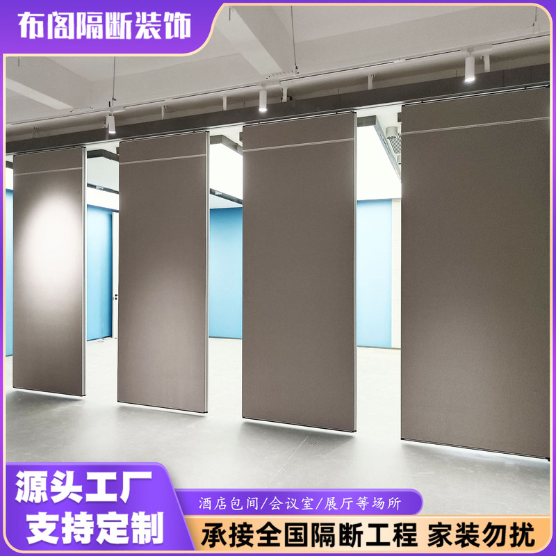 展示館 絵画展示 イベント展示板 博物館美術作品 書道写真展 吊り下げレール 移動スクリーン 間仕切り壁|undefined