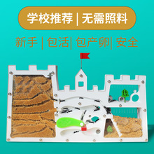 Λρ�Ǳ�Λρ�������ի@ρ��W���^����ρ������ׯ�@�҈@