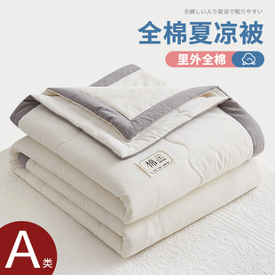 �oӡ��ƷA�ȫ��ƴɫ�½��޻��ı�ĸ�뼉�ě������ᱡ���{����