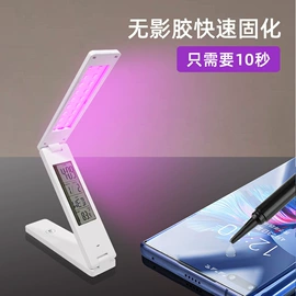 阅读台灯;普通照明台灯;落地灯