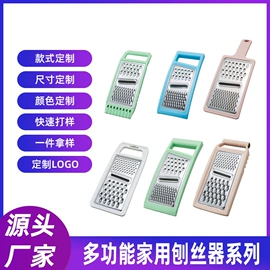 网漏、油格;刨子、削皮器;勺、调羹