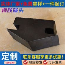 �ӹ��������z�V܇���^�̶�ʽ���_�p���|�۰����V܇���^