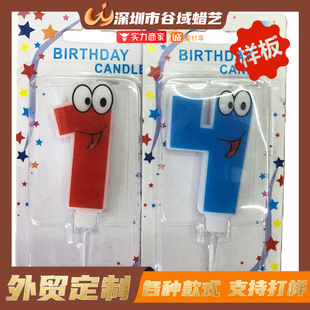 ����Ϟˇ�����Ɍ��b���決�[����ɫ��ͨ����Ϟ�T�������l����