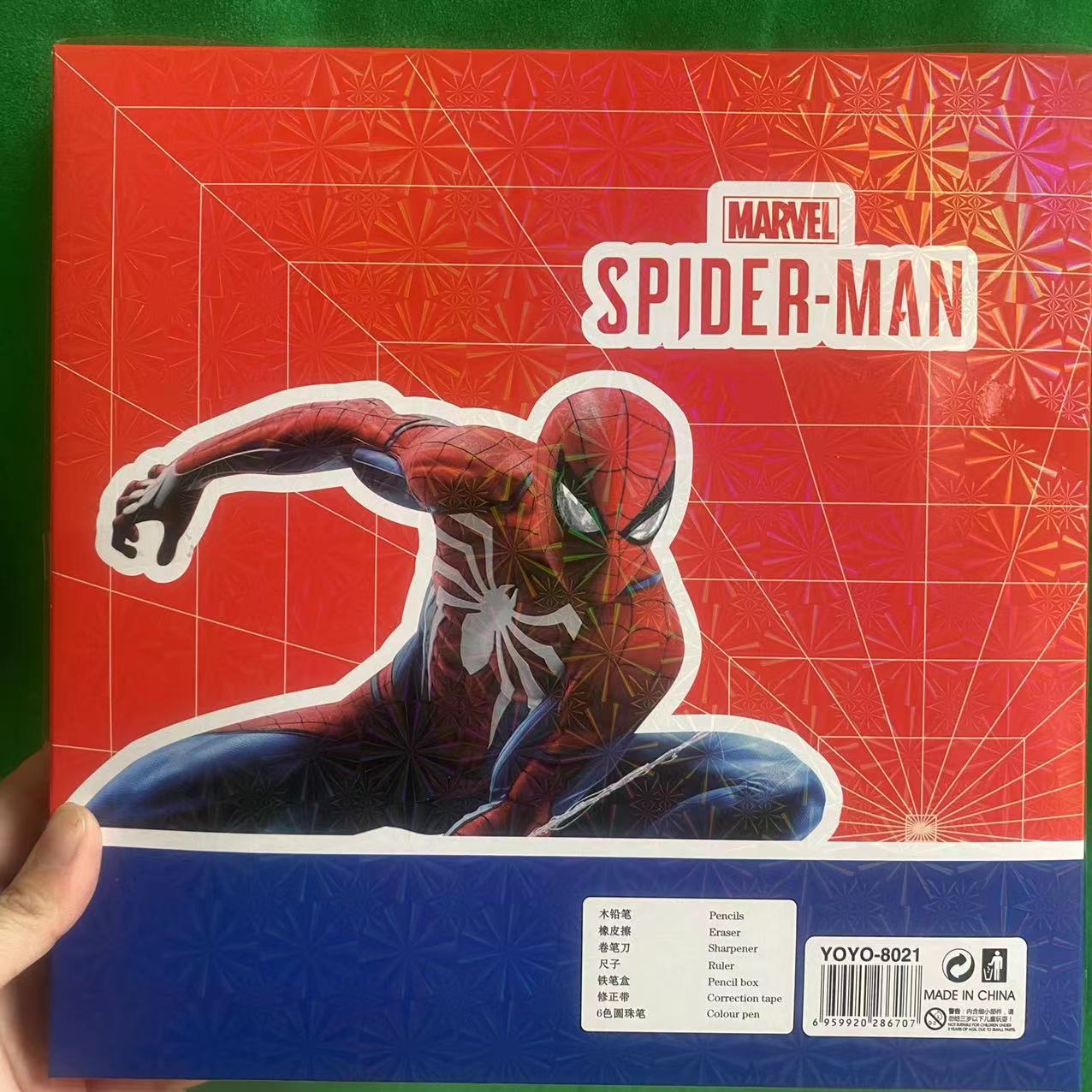 微信图片_20220819140344