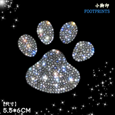 stereo rhinestone stickers do not hurt Body sticker - crystal-small-footprints