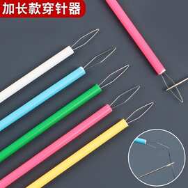 穿针器自动穿针器引线器老人穿线器认针器葫芦形缝纫机穿针器工具