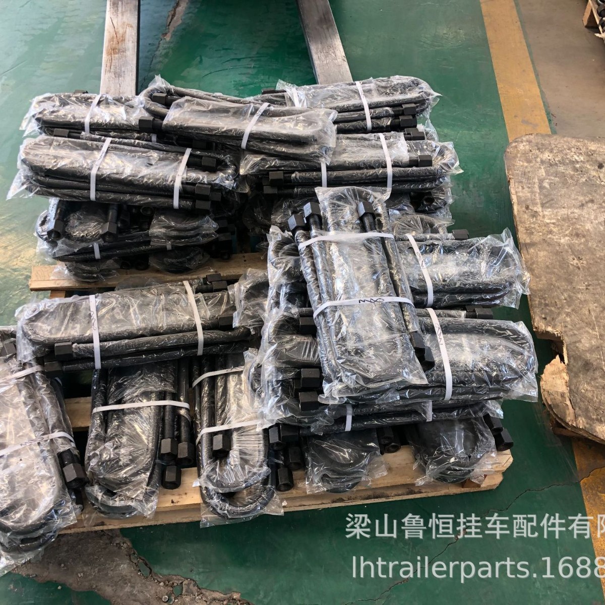 Semi-Trailer Mechanical Suspension, American-Style Suspension Rear Bracket, Steel Leaf Spring Suspension Bracket