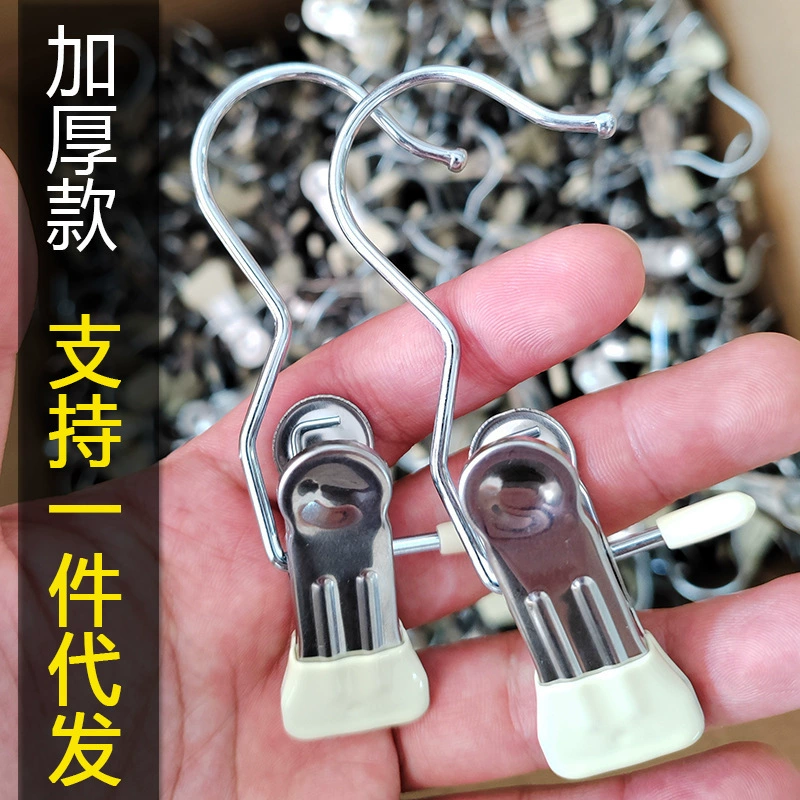 Сетка красный 3 слова зажим из нержавеющей стали многофункциональный крюк