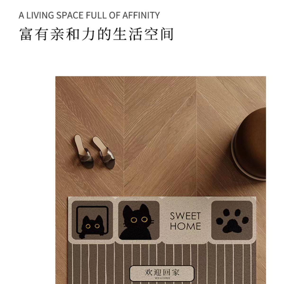 Cartoon-Style Entrance Door Mat with Silk Loops, Durable and Customizable, Suitable for Indoor and Outdoor Use, Easy to Clean, Removes Sand and Dirt