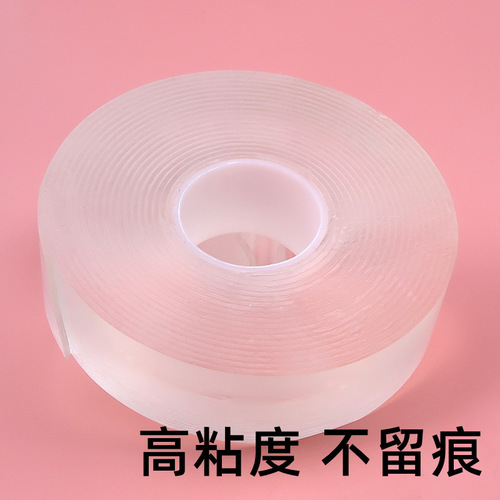 Nano glue blow bubbles squeeze fun internet celebrity nano tape transparent magic glue strong acrylic nano double-sided tape 