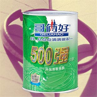 �F؛��z��500���zSBS�z899���_���ذ��z�h��ľ�^��̺�z�b��z