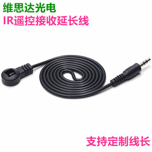 �t�⾀�����^���L�� �S�����l����Infrared Receiver�t�⾀������