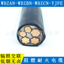 WDZAN-YJFE�͟��o�u��ȼ�ͻ�ݗ�ս�������| ��a�д�Ԫͨ��|