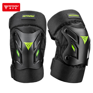 Motorcycle Outdoor Riding Anti-fall Knee Pad Elbow Pad Motorcycle Brigade Riding Short Pad Equipment Quick-release Buckle Unisex