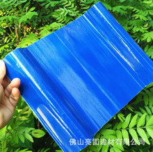 FRP����������S���ϳ������ ���ĸ�����������ꖰ�������S��