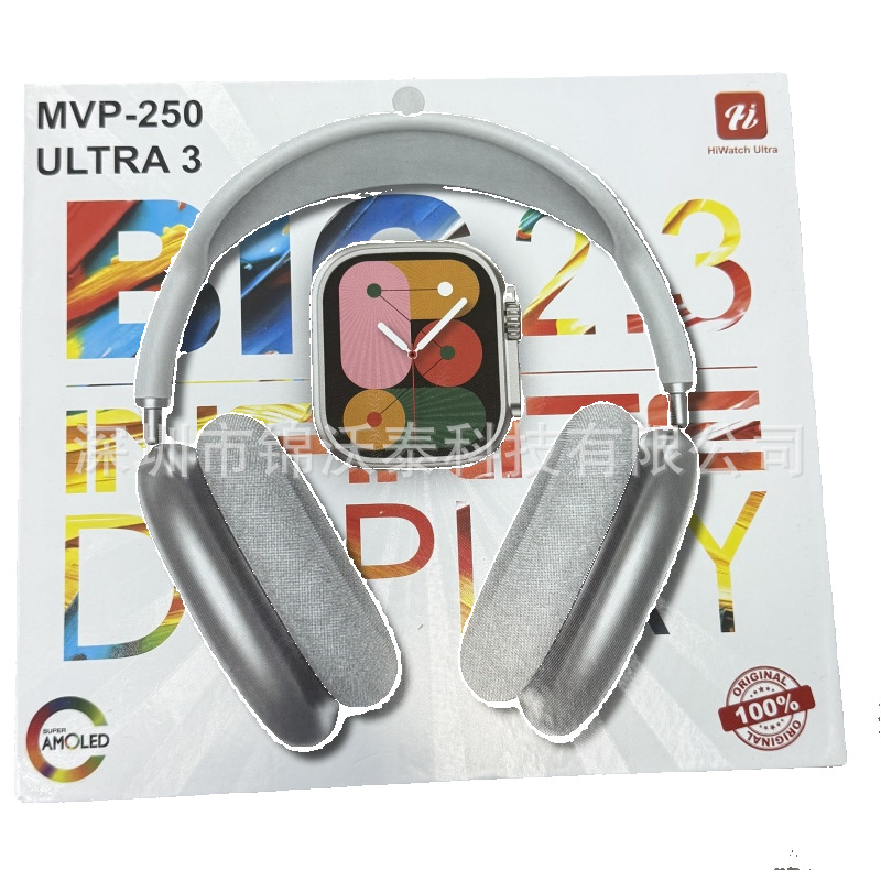 Cross-Border Hot-Selling Mvp250 Smart Watch, Head-Mounted Bluetooth Headset, 4-Piece Strap Set, Ultra3 Hot Sale