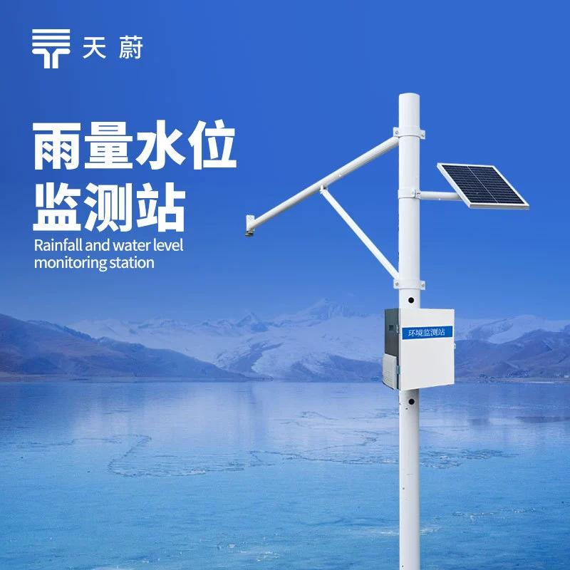 Метеостанция для предотвращения наводнений, датчик уровня воды, станция гидрометрического мониторинга, радарный тип, измерение скорости потока, уровень воды, датчик дождя, мониторинговая станция