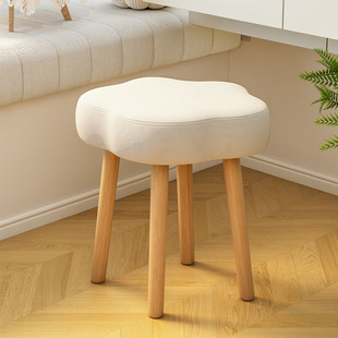 Makeup Stool, Dressing Table Stool, Cream Style Girls' Bedroom Cloud Chair, Solid Wood, Simple Manicure Style