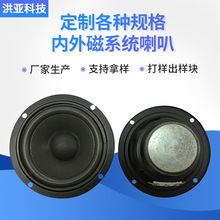 �S�ҹ��� 4��������� 4��ȫ�l������ ���ȓP��