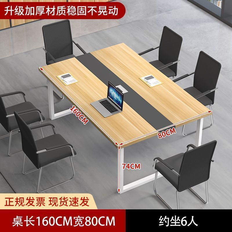 +업그레이드된 라이트월넛+화이트 프레임 [클리어아웃 세일]+