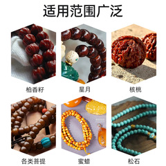 Solid cultural artifact maintenance oil, walnuts, precious wood, zitan, rosewood, jade carving, special anti-crack and color-enhancing polishing cream.