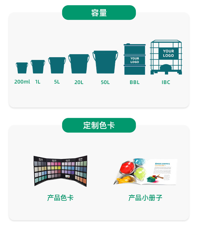 详情页-杭州森乐士科技有限公司-1_26.jpg