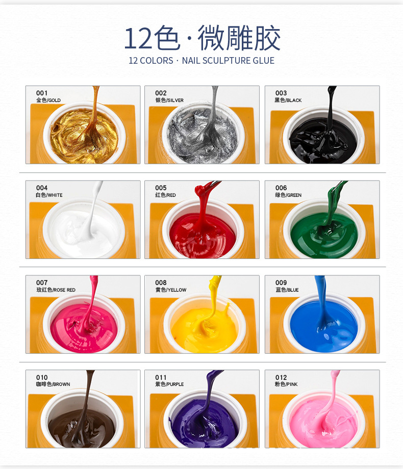 详情_10.jpg