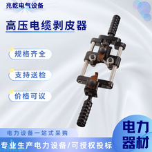 ���؄�BX150�ք���|��Ƥ��220kV�߉���|ĩ�����^���댧�w�����Q