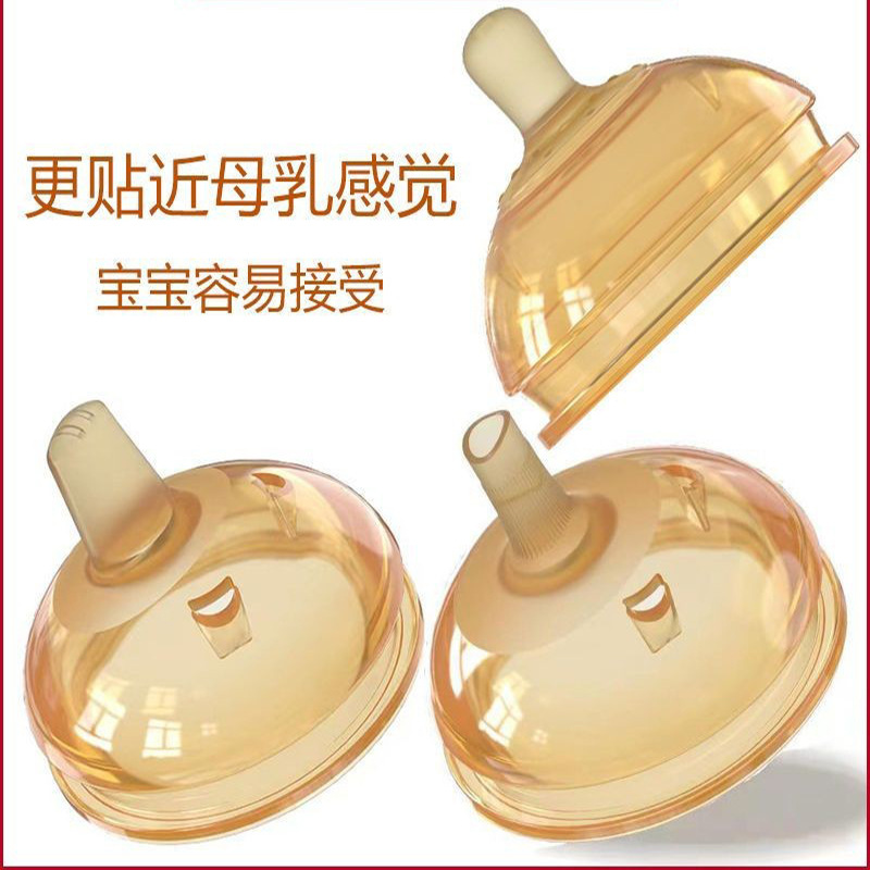 O1CN01U5ygFn23x4NnzX8ns_!!2200