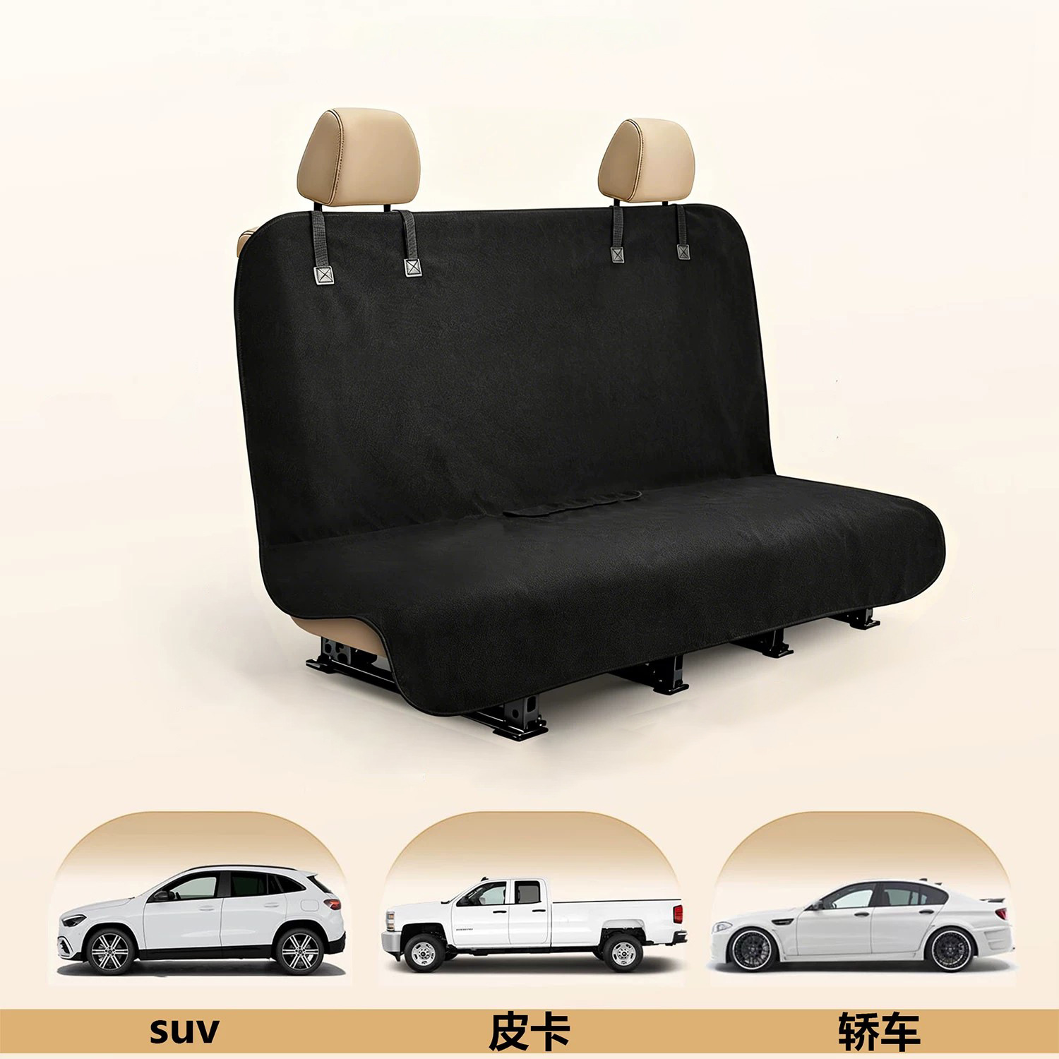 Cross-border, universal car seat covers for export, waterproof and non-slip, suitable for sports cars, skin-friendly, quick-drying, and ideal for outdoor use