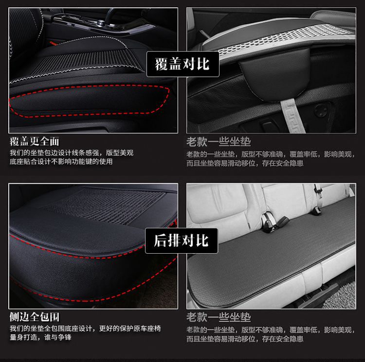 Suitable for Changan Mazda Cx-5 Seat Cushion, All Year Round Mazda 2 Jinxiang Seat Cover, Mazda Cx-7 Car Seat Cushion