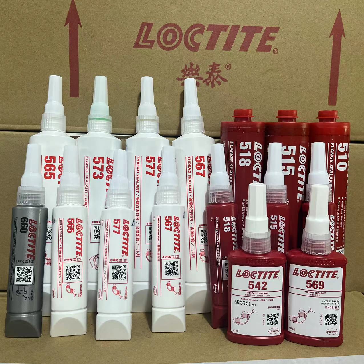 乐泰577管螺纹密封剂567耐高温胶水565 542 569 545 554 586 572