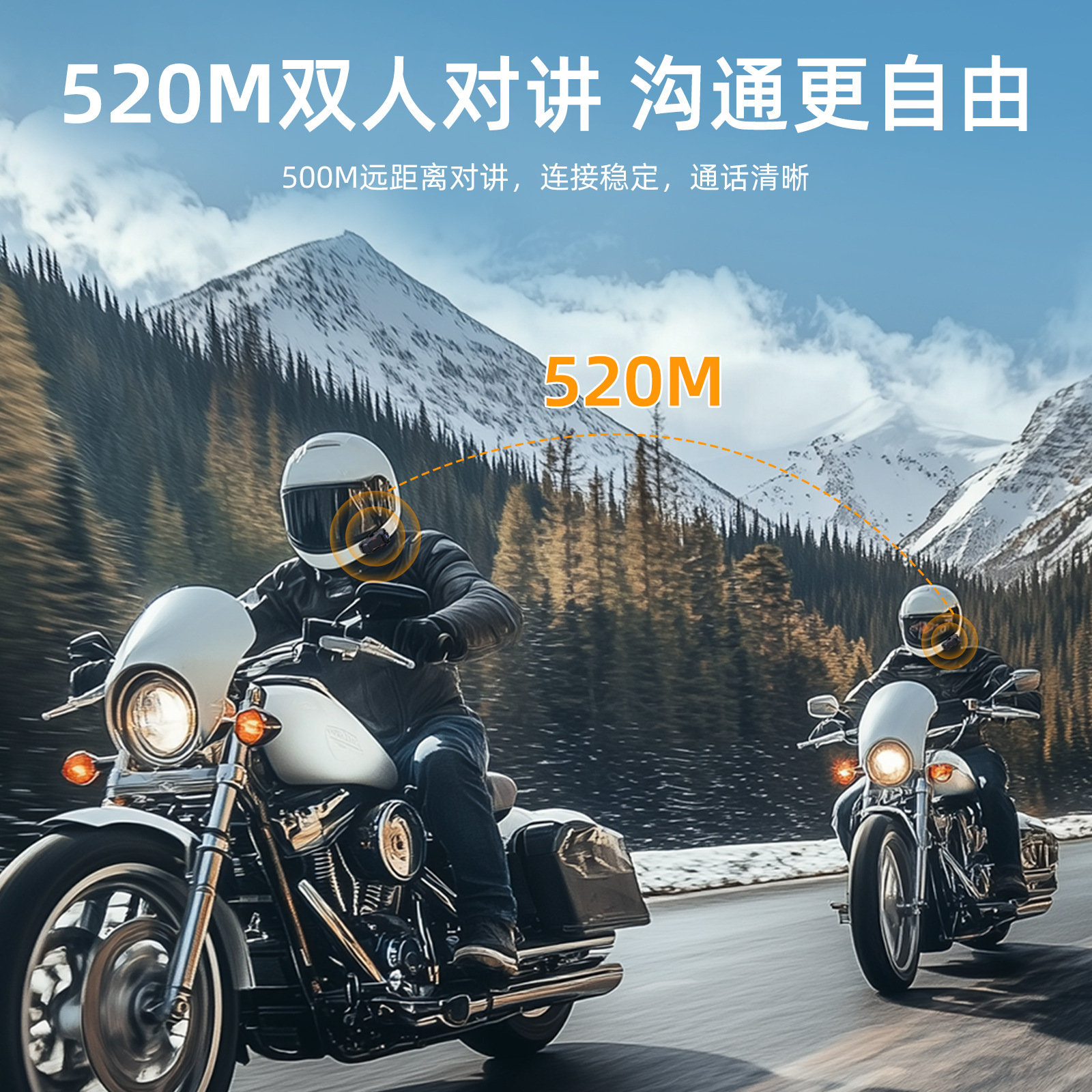 Helmet Bluetooth Headset Factory New Private Model HD Video Recorder Intercom Motorcycle Helmet Bluetooth Headset