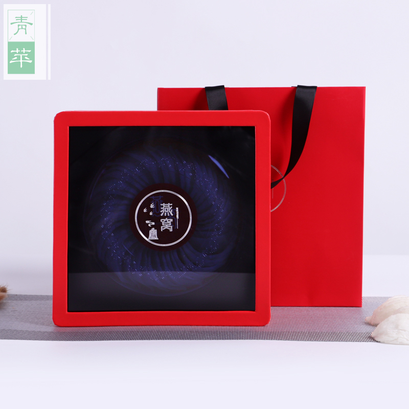 燕窝包装盒礼品盒 批发透明圆形盒子pvc红色空礼盒250g100克 定