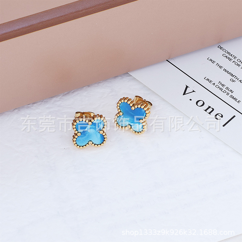 스카이 블루 스톤