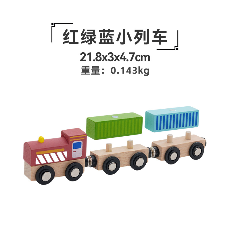 Red, green and blue small train