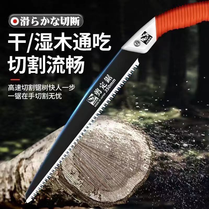 dda467be-c1db-4558-b40b-1f5def2d502b.jpe